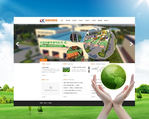 &#20061;&#28216;&#23448;&#26041;&#32593;&#39029;&#29256;&#45;&#20061;&#28216;&#40;&#20013;&#22269;&#41;