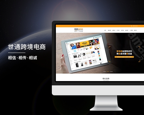 &#20061;&#28216;&#23448;&#26041;&#32593;&#39029;&#29256;&#45;&#20061;&#28216;&#40;&#20013;&#22269;&#41;