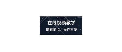 &#20061;&#28216;&#23448;&#26041;&#32593;&#39029;&#29256;&#45;&#20061;&#28216;&#40;&#20013;&#22269;&#41;