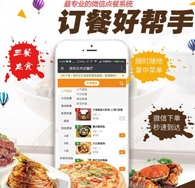 &#20061;&#28216;&#23448;&#26041;&#32593;&#39029;&#29256;&#45;&#20061;&#28216;&#40;&#20013;&#22269;&#41;