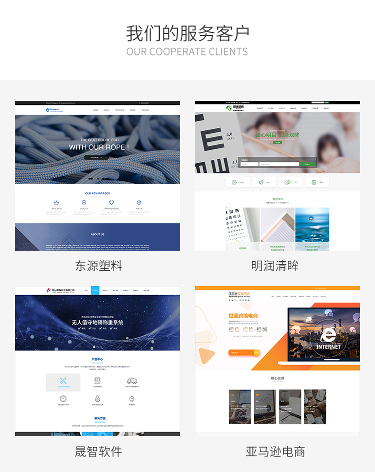 &#20061;&#28216;&#23448;&#26041;&#32593;&#39029;&#29256;&#45;&#20061;&#28216;&#40;&#20013;&#22269;&#41;