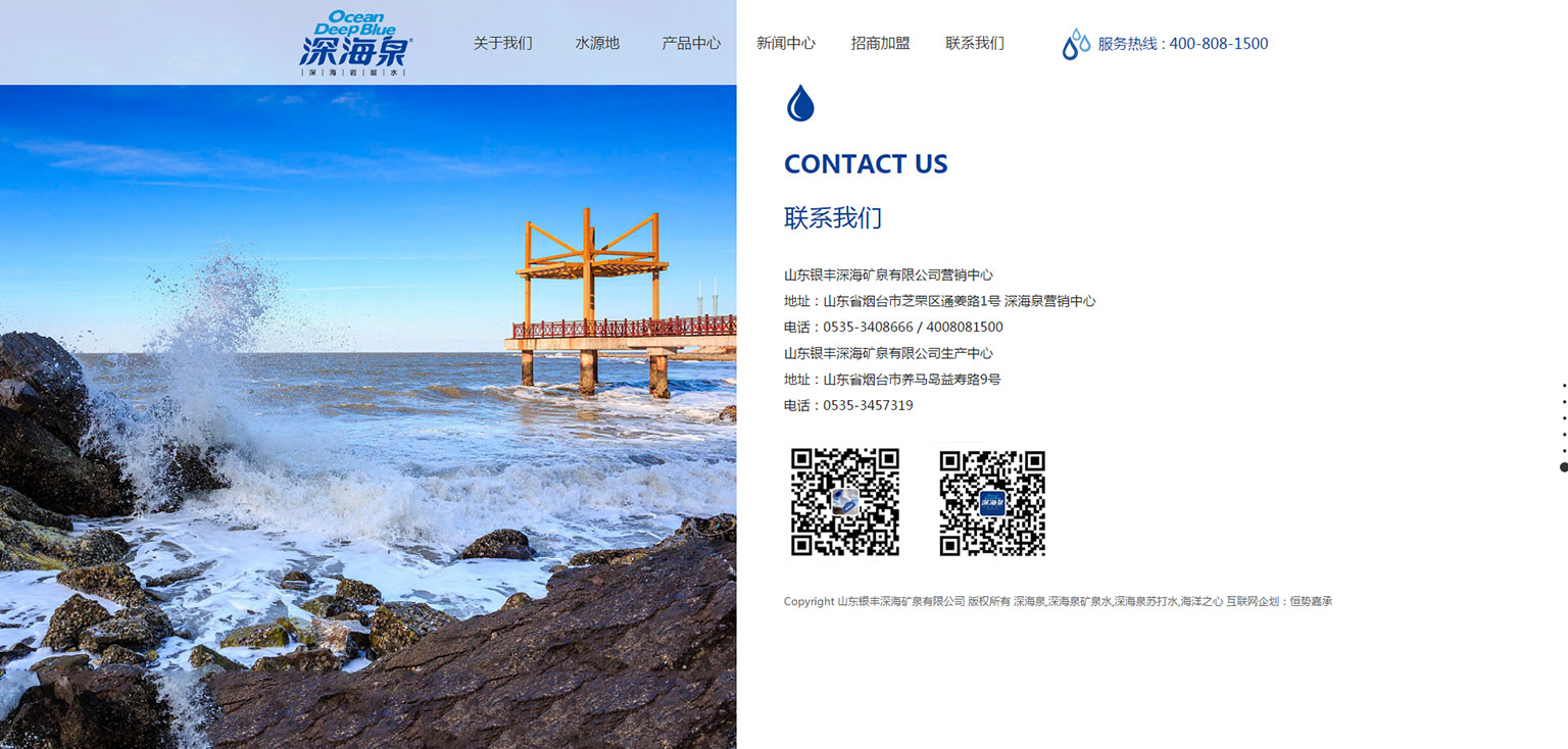 &#20061;&#28216;&#23448;&#26041;&#32593;&#39029;&#29256;&#45;&#20061;&#28216;&#40;&#20013;&#22269;&#41;