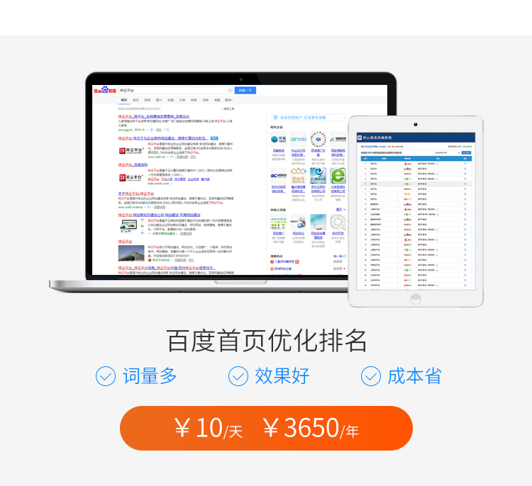 &#20061;&#28216;&#23448;&#26041;&#32593;&#39029;&#29256;&#45;&#20061;&#28216;&#40;&#20013;&#22269;&#41;