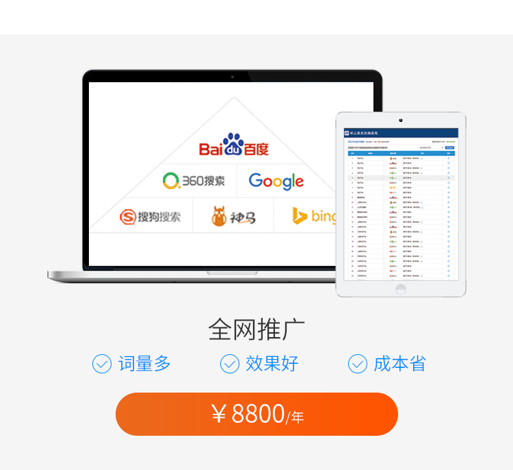 &#20061;&#28216;&#23448;&#26041;&#32593;&#39029;&#29256;&#45;&#20061;&#28216;&#40;&#20013;&#22269;&#41;