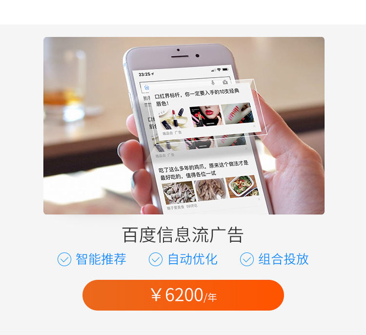 &#20061;&#28216;&#23448;&#26041;&#32593;&#39029;&#29256;&#45;&#20061;&#28216;&#40;&#20013;&#22269;&#41;