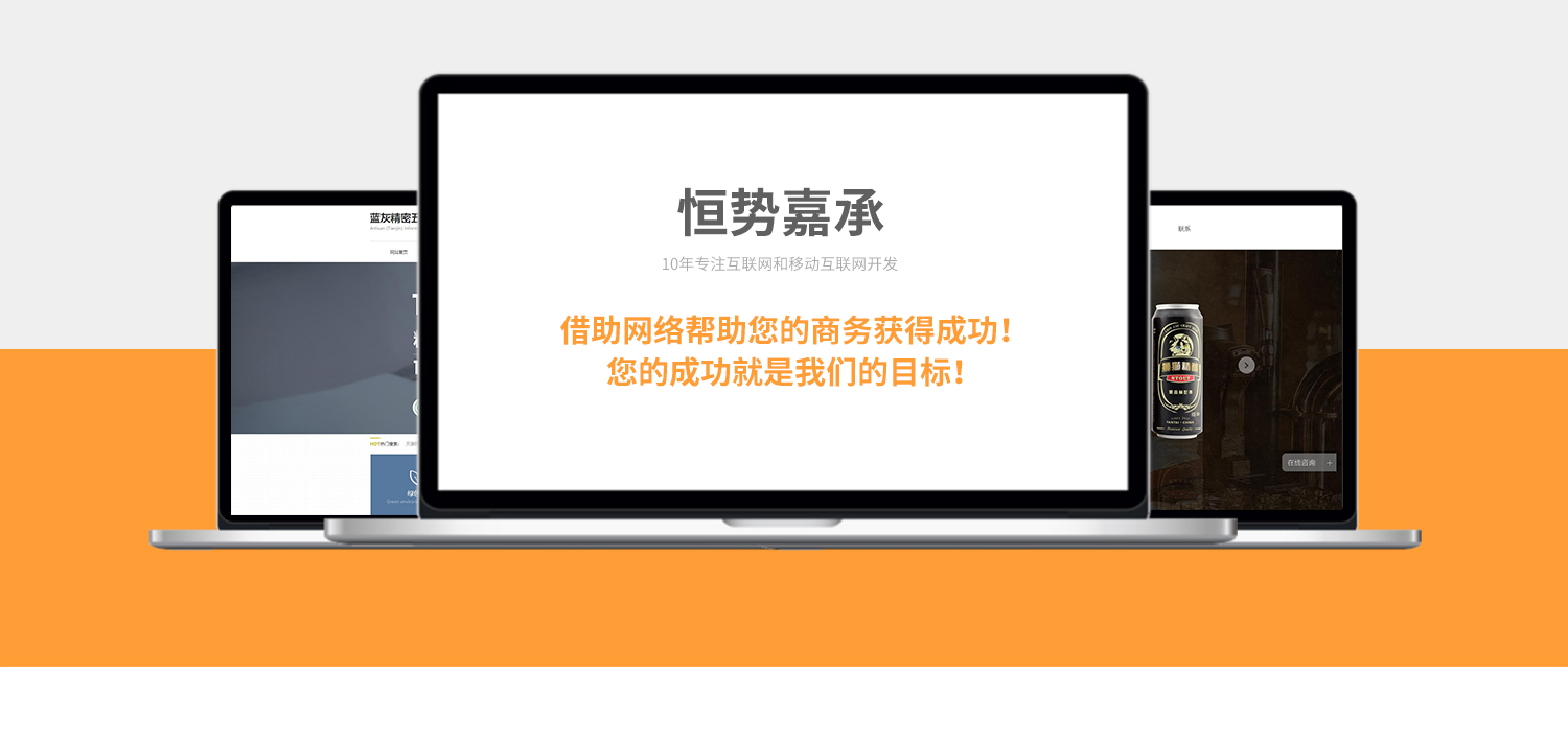 &#20061;&#28216;&#23448;&#26041;&#32593;&#39029;&#29256;&#45;&#20061;&#28216;&#40;&#20013;&#22269;&#41;