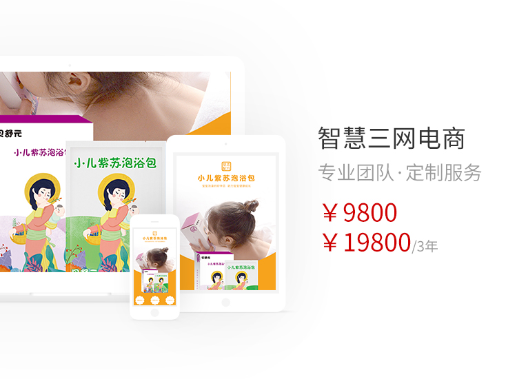 &#20061;&#28216;&#23448;&#26041;&#32593;&#39029;&#29256;&#45;&#20061;&#28216;&#40;&#20013;&#22269;&#41;