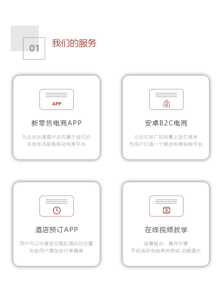&#20061;&#28216;&#23448;&#26041;&#32593;&#39029;&#29256;&#45;&#20061;&#28216;&#40;&#20013;&#22269;&#41;