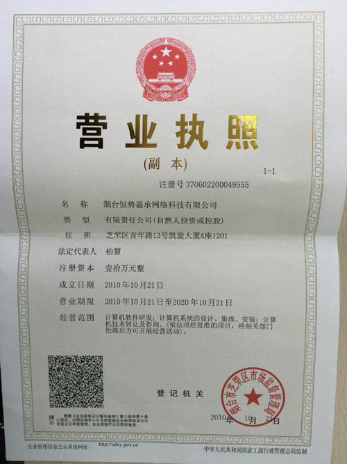 &#20061;&#28216;&#23448;&#26041;&#32593;&#39029;&#29256;&#45;&#20061;&#28216;&#40;&#20013;&#22269;&#41;